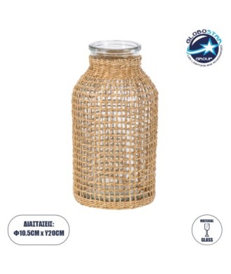 GloboStar® MANDY 35620 Διακοσμητικό Βάζο Γυάλινο Διάφανο με Μπαμπού Φ10.5 x Υ20cm